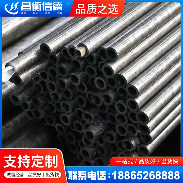 尼玛GCr15精密钢管